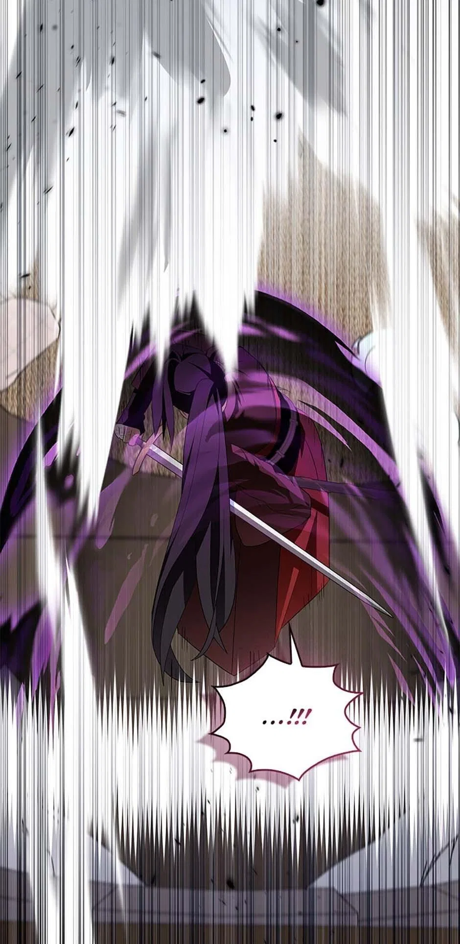 I Tried To Be Her Loyal Sword Chapter 78 – Page 45
