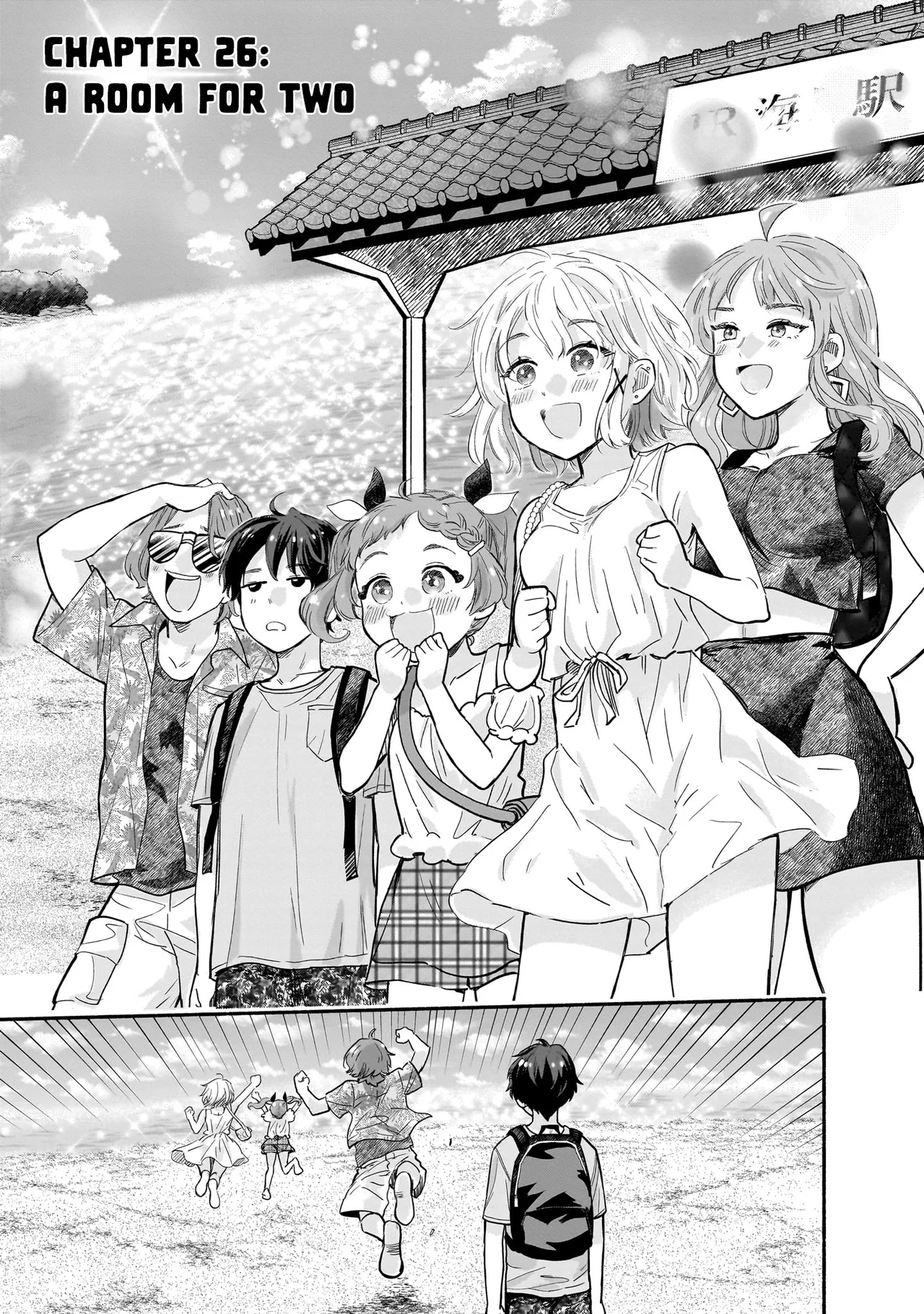 Nee, Mou Isso Tsukiacchau? Osananajimi no Bishoujo ni Tanomarete, Kamofura Kareshi Hajimemashita Chapter 26 – Page 1