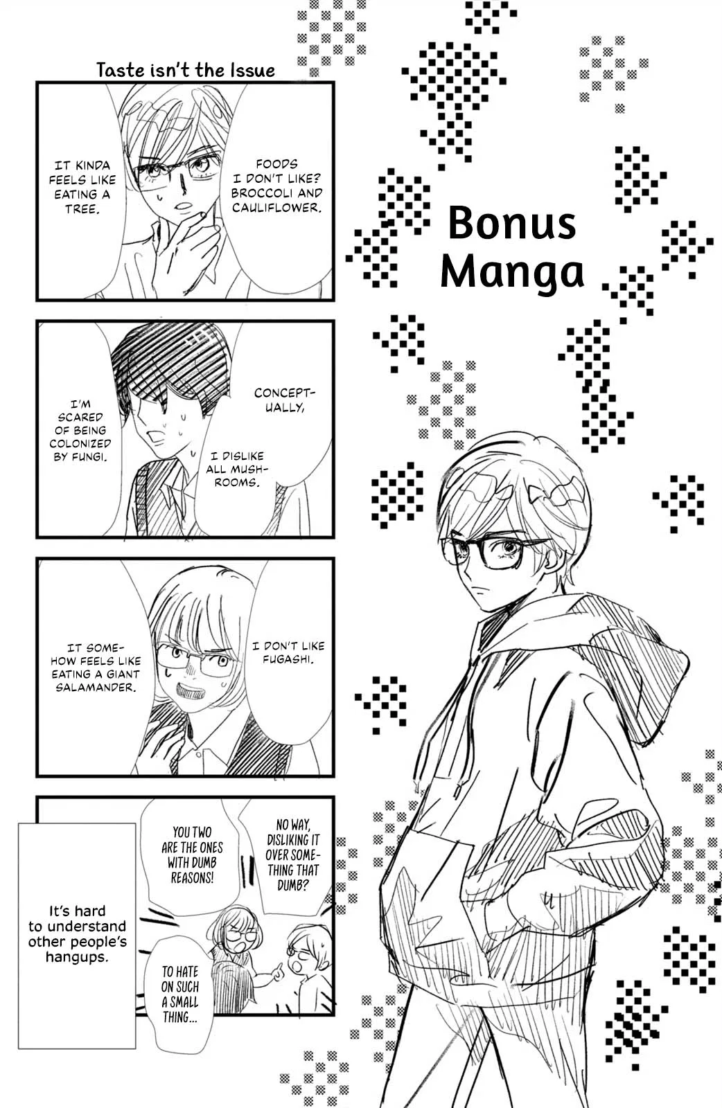 Chihayafuru plus Kimigatame Chapter 3.5 – Page 1