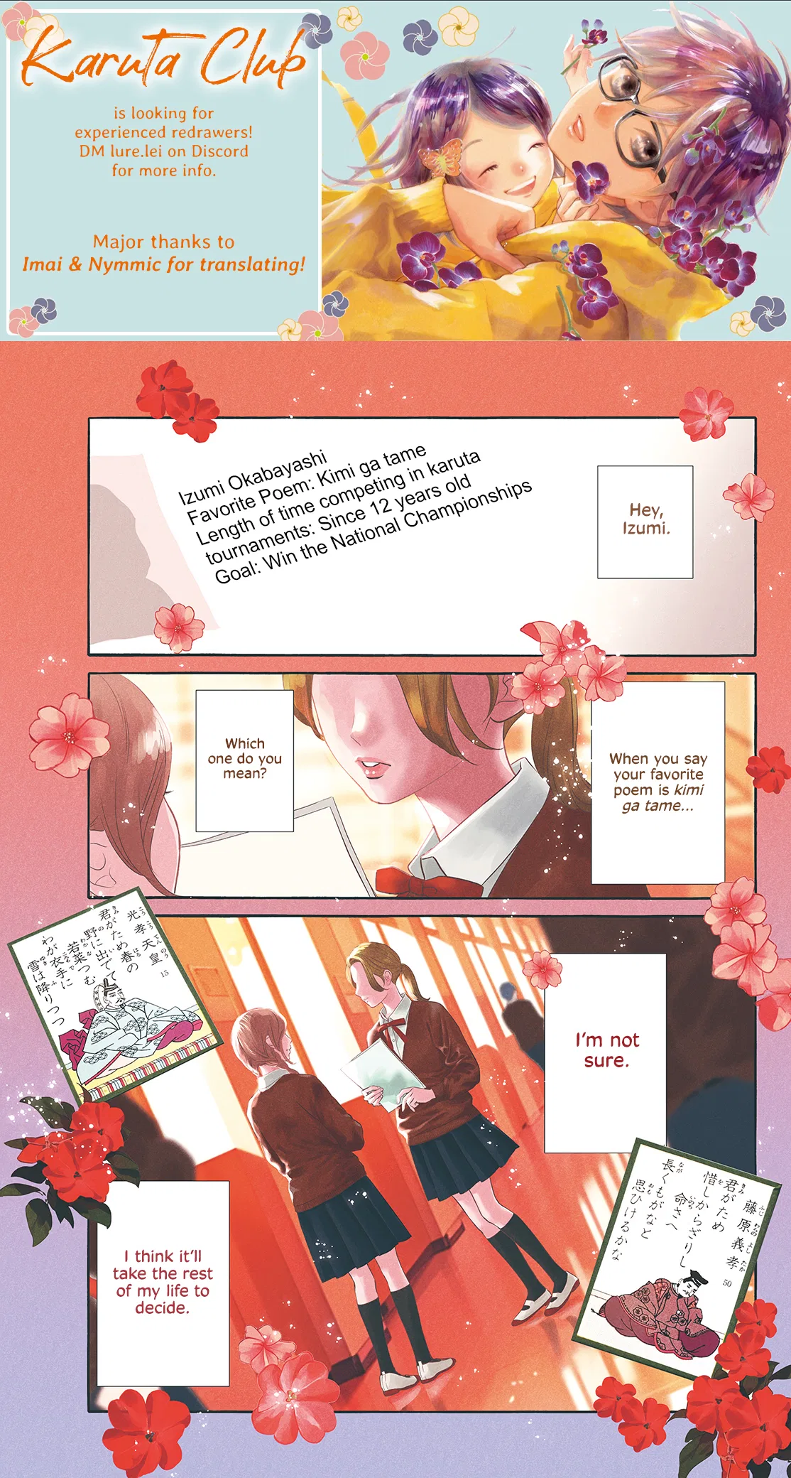 Chihayafuru plus Kimigatame Chapter 1 – Page 1