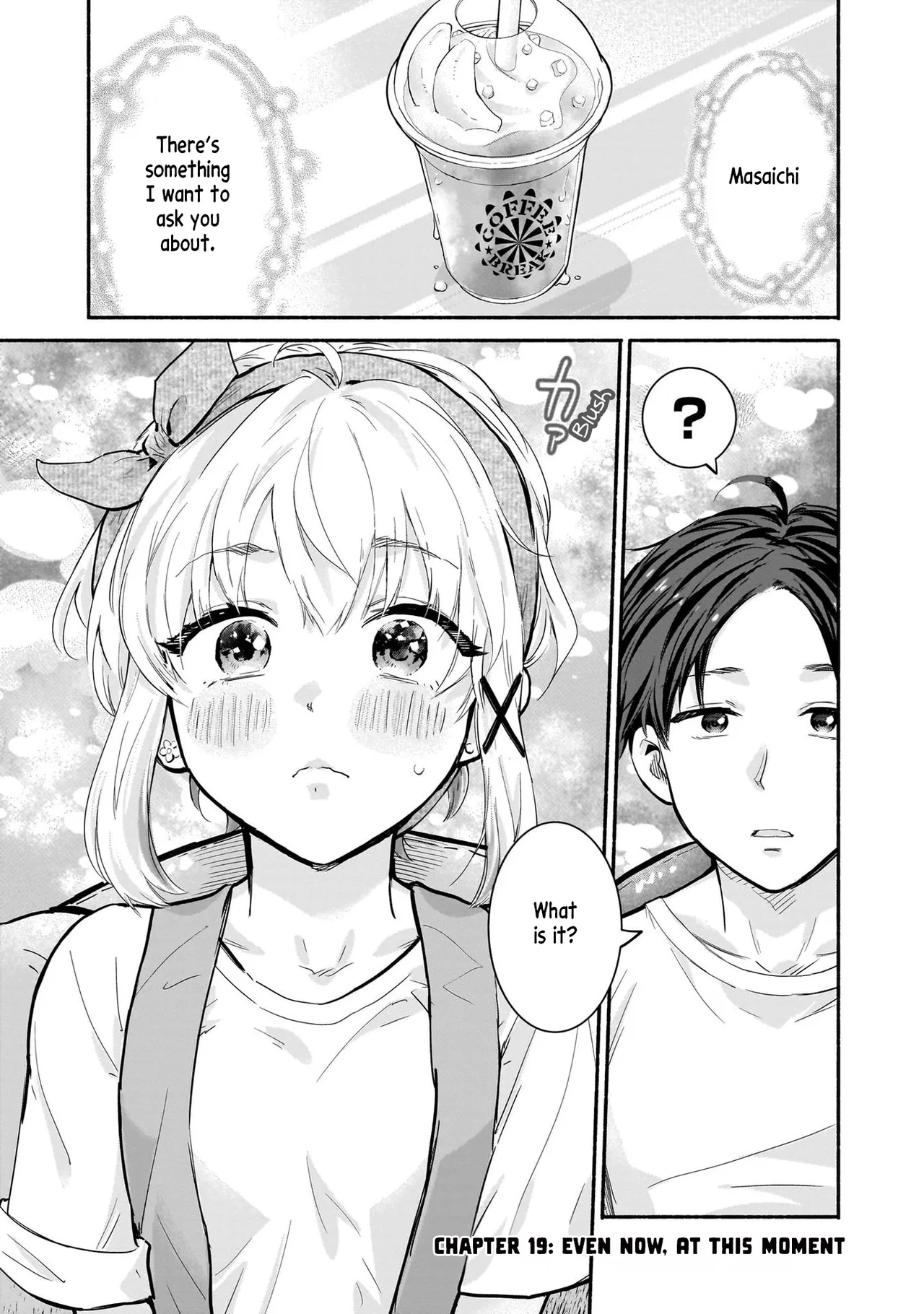 Nee, Mou Isso Tsukiacchau? Osananajimi no Bishoujo ni Tanomarete, Kamofura Kareshi Hajimemashita Chapter 19 – Page 1