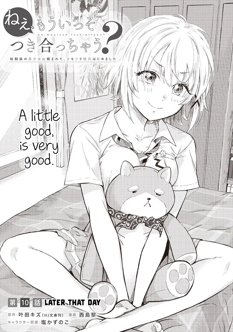 Nee, Mou Isso Tsukiacchau? Osananajimi no Bishoujo ni Tanomarete, Kamofura Kareshi Hajimemashita Chapter 10 – Page 1