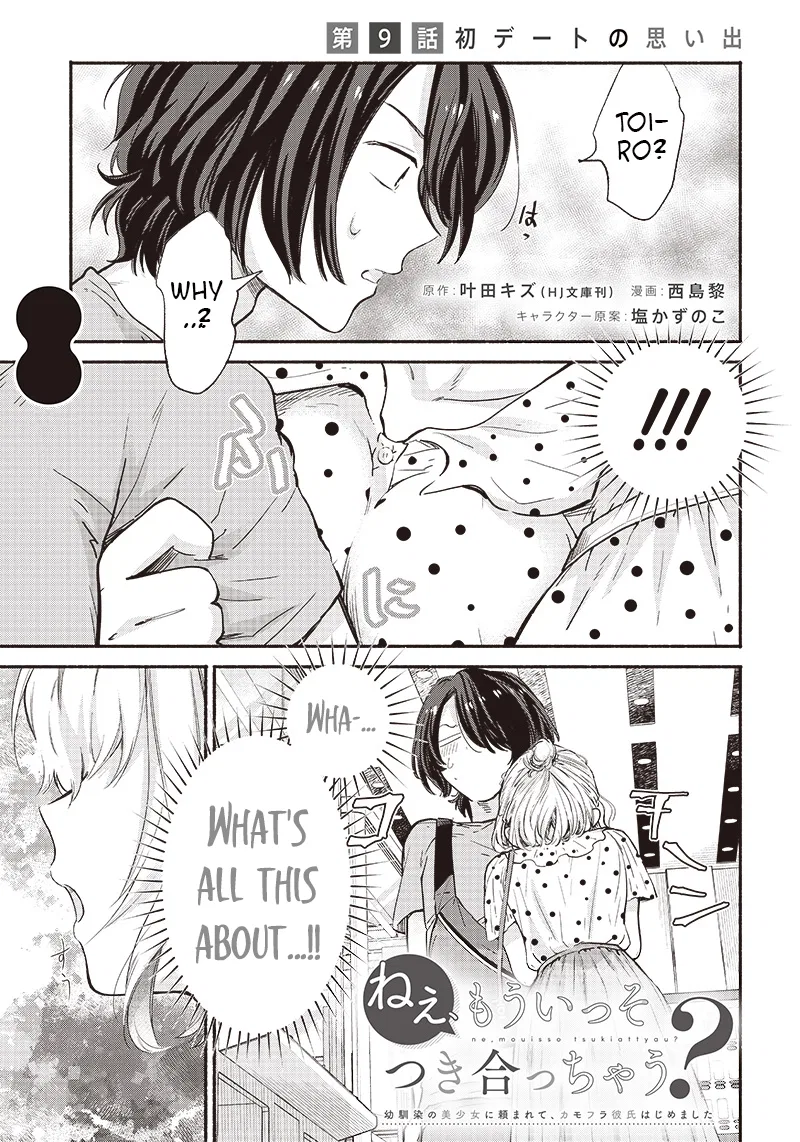 Nee, Mou Isso Tsukiacchau? Osananajimi no Bishoujo ni Tanomarete, Kamofura Kareshi Hajimemashita Chapter 9 – Page 1