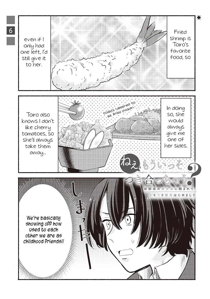 Nee, Mou Isso Tsukiacchau? Osananajimi no Bishoujo ni Tanomarete, Kamofura Kareshi Hajimemashita Chapter 6 – Page 1