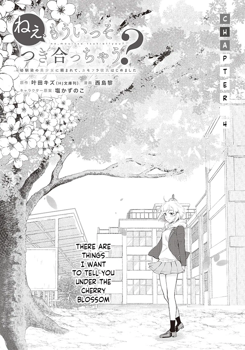 Nee, Mou Isso Tsukiacchau? Osananajimi no Bishoujo ni Tanomarete, Kamofura Kareshi Hajimemashita Chapter 4 – Page 1