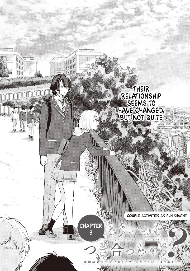 Nee, Mou Isso Tsukiacchau? Osananajimi no Bishoujo ni Tanomarete, Kamofura Kareshi Hajimemashita Chapter 3 – Page 1