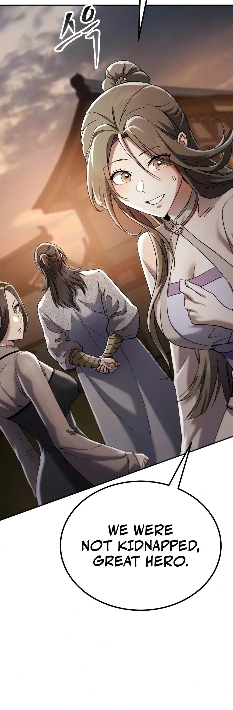 Reincarnated as the Youngest Son of a Demon Swordsman Family Chapter 95 – Page 17