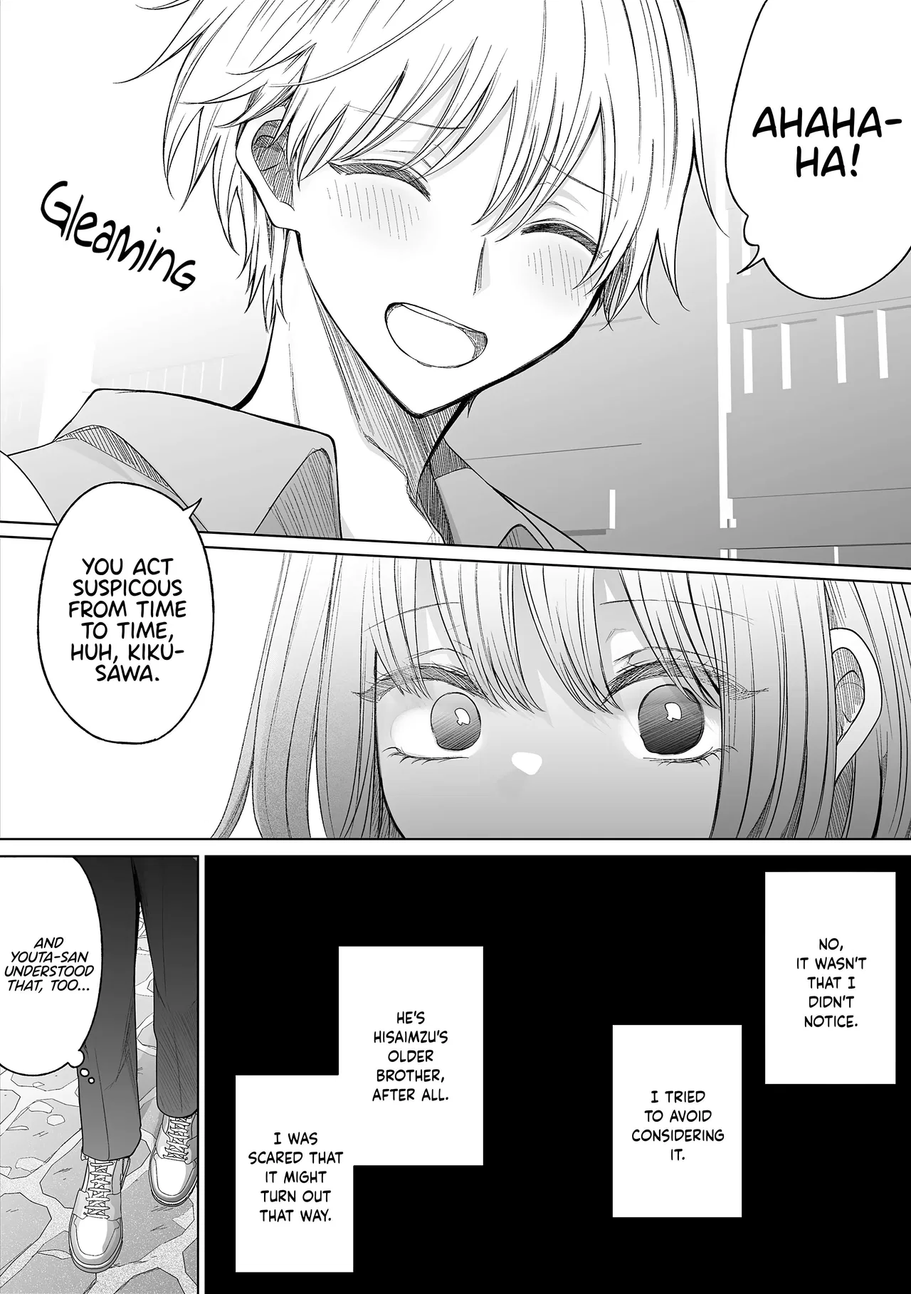 Got Dropped into a Ghost Story, Still Gotta Work Chapter 178 – Page 3