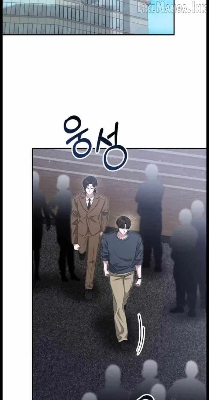 Got Dropped into a Ghost Story, Still Gotta Work Chapter 115 – Page 32