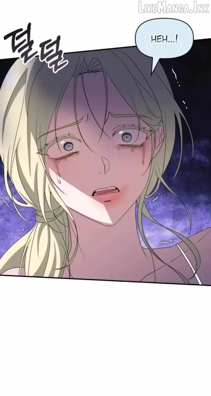 Got Dropped into a Ghost Story, Still Gotta Work Chapter 115 – Page 67