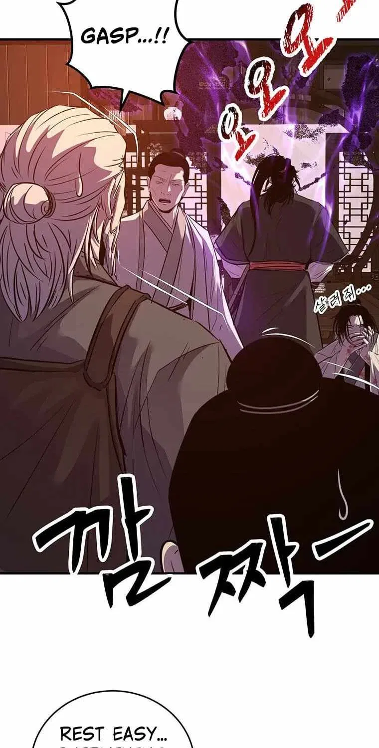 Got Dropped into a Ghost Story, Still Gotta Work Chapter 101 – Page 63