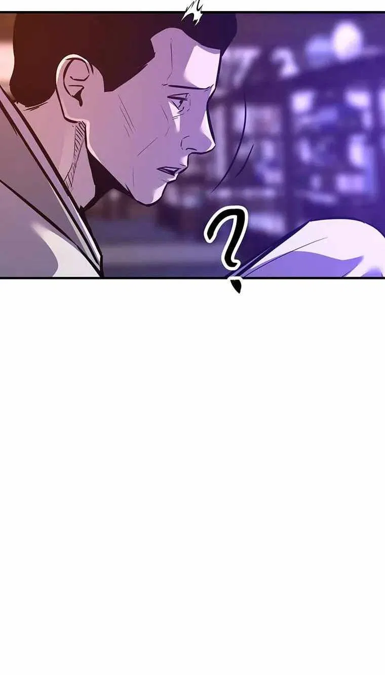 Got Dropped into a Ghost Story, Still Gotta Work Chapter 101 – Page 73