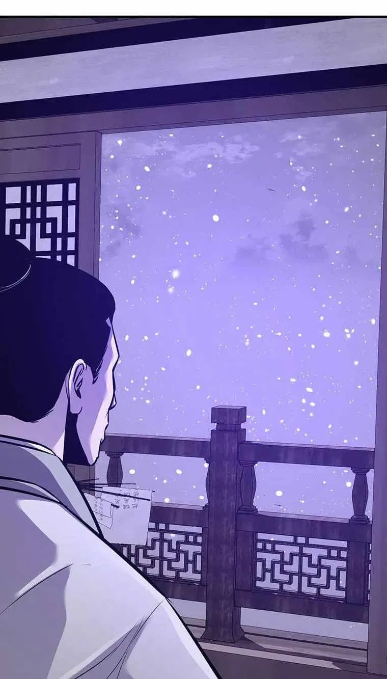 Got Dropped into a Ghost Story, Still Gotta Work Chapter 101 – Page 74