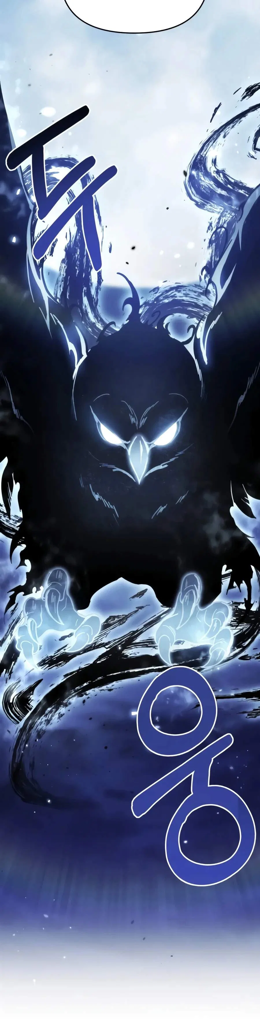Got Dropped into a Ghost Story, Still Gotta Work Chapter 96 – Page 10