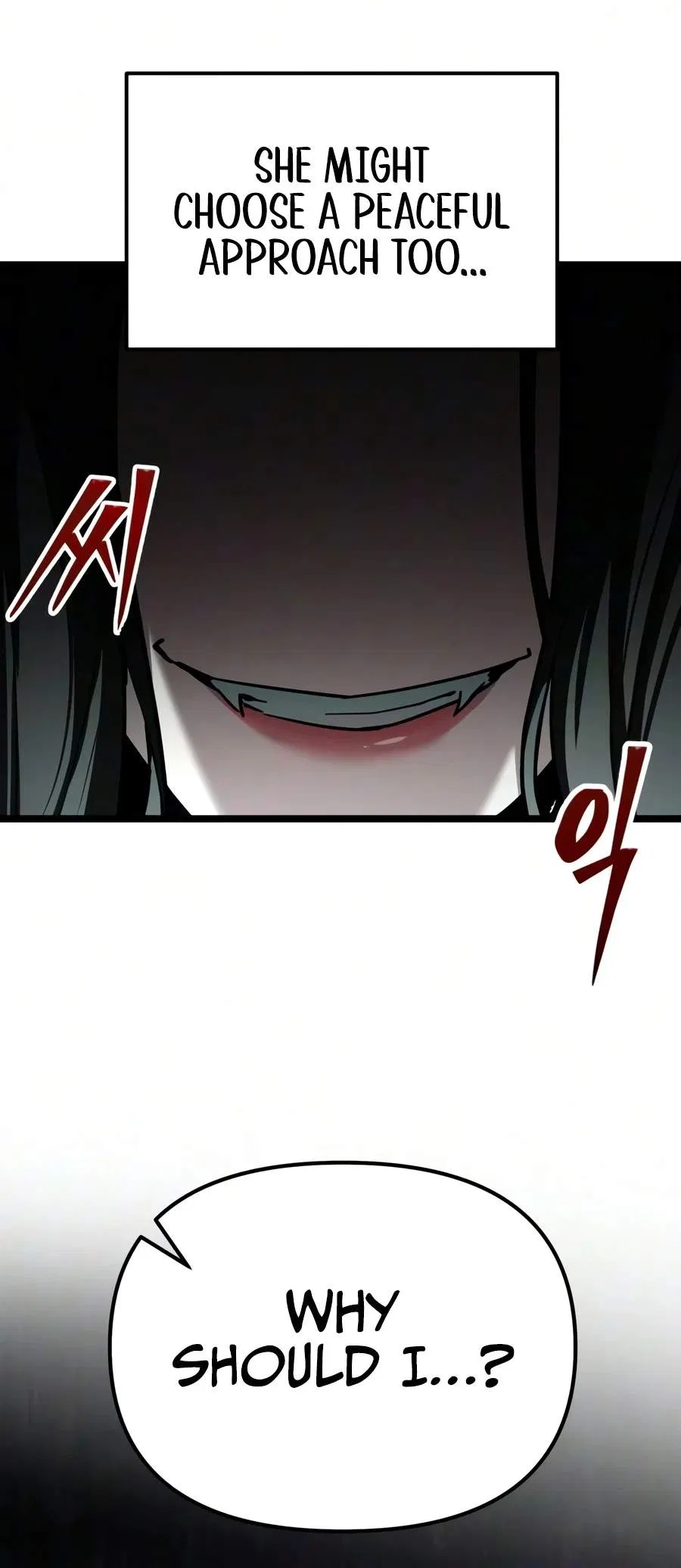 Got Dropped into a Ghost Story, Still Gotta Work Chapter 95 – Page 12