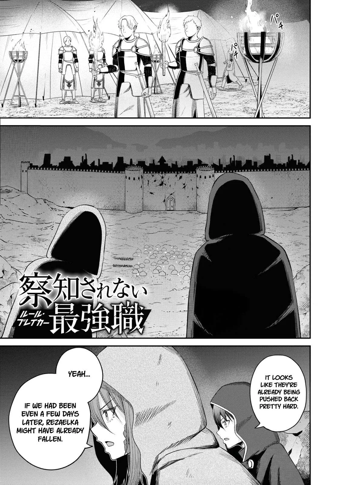 The Undetectable Strongest Job: Rule Breaker Chapter 30 – Page 1