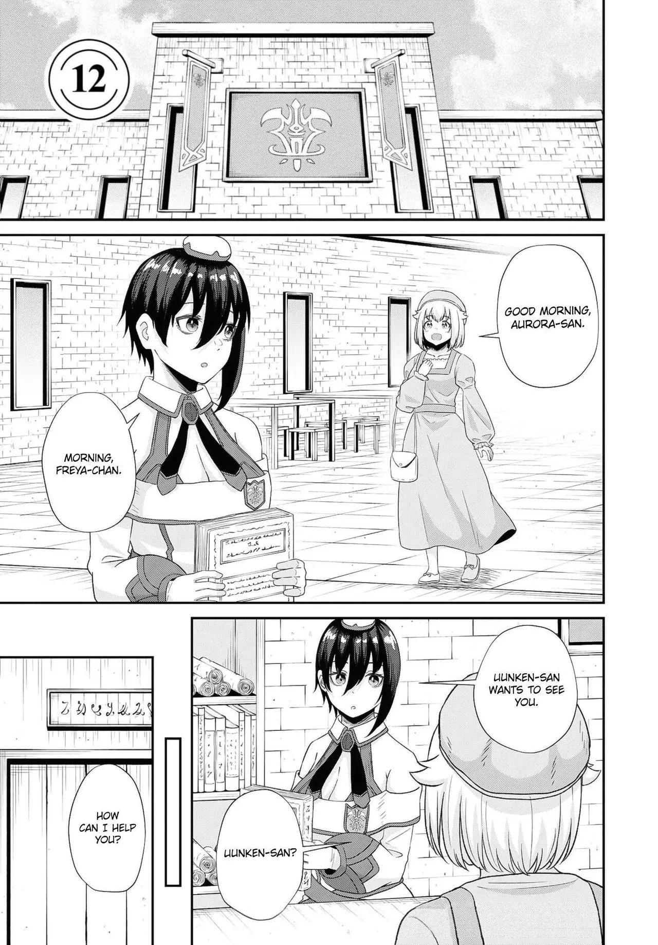 The Undetectable Strongest Job: Rule Breaker Chapter 12 – Page 1