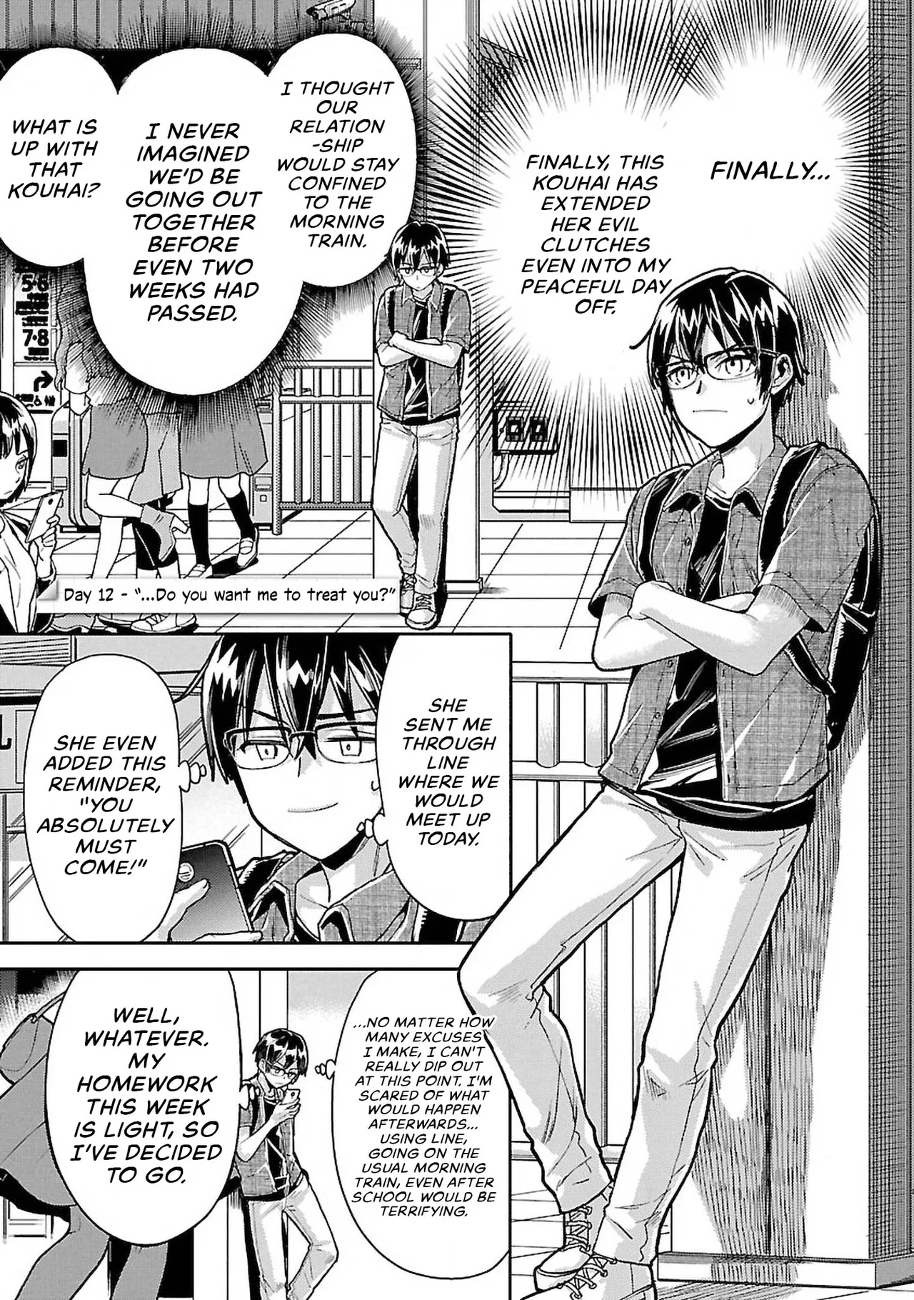 Watashi no Shiranai, Senpai no 100 Ko no Koto Chapter 12 – Page 1
