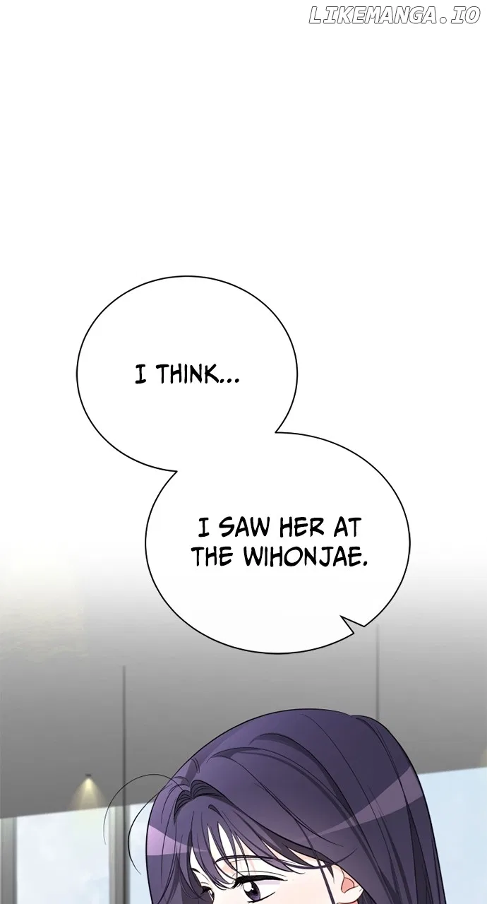Let’s Meet After Work Chapter 51 – Page 1