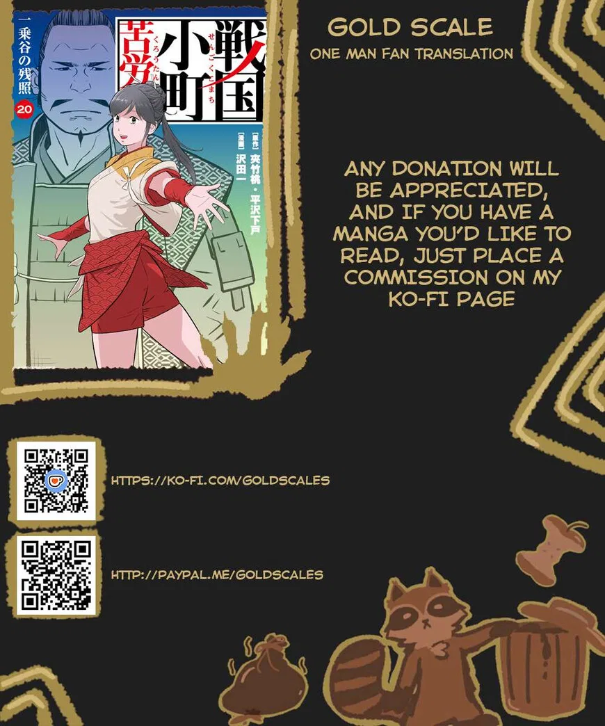 Sengoku Komachi Kuroutan manga Chapter 103 – Page 1