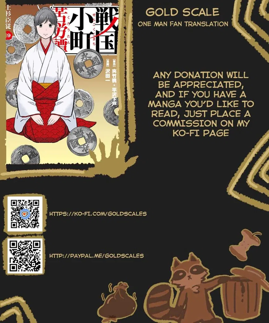 Sengoku Komachi Kuroutan manga Chapter 97 – Page 1