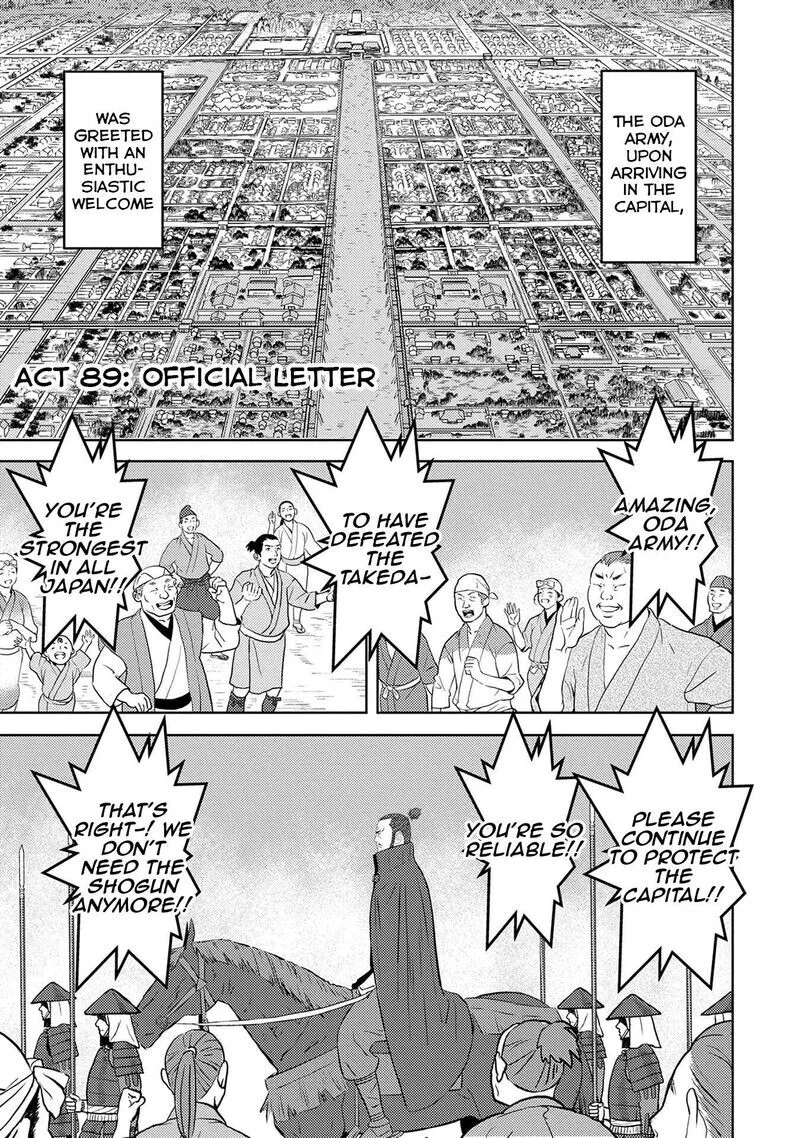 Sengoku Komachi Kuroutan manga Chapter 89 – Page 1