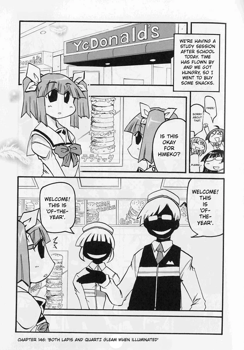 Pani Poni Chapter 146 – Page 1