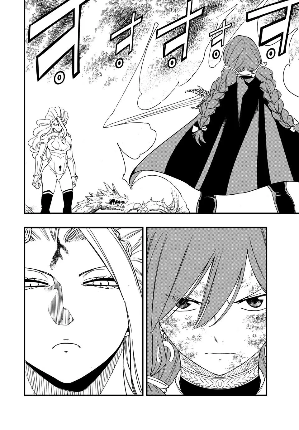 Genius Blacksmith’s Game Chapter 219 – Page 2