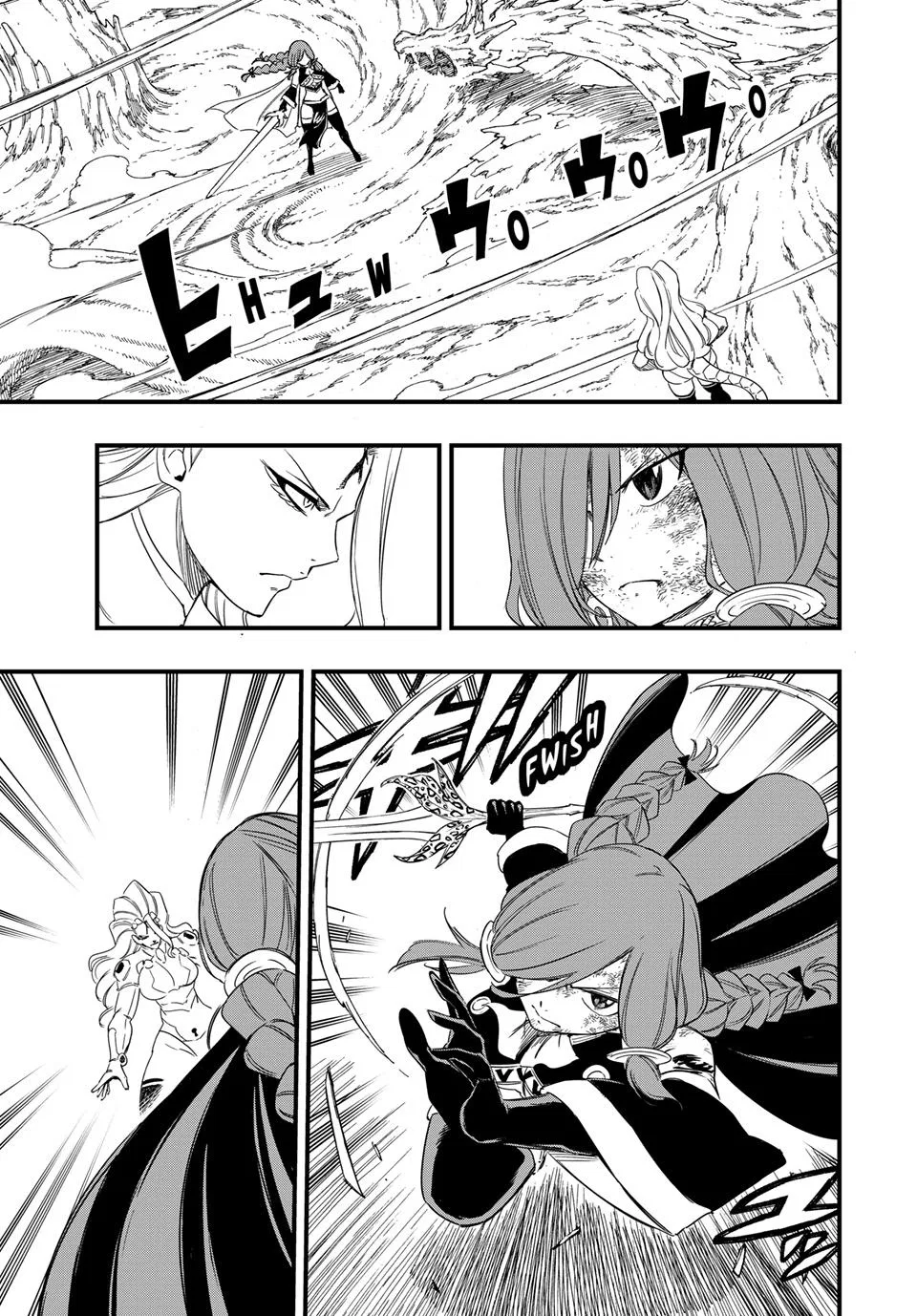 Genius Blacksmith’s Game Chapter 219 – Page 3