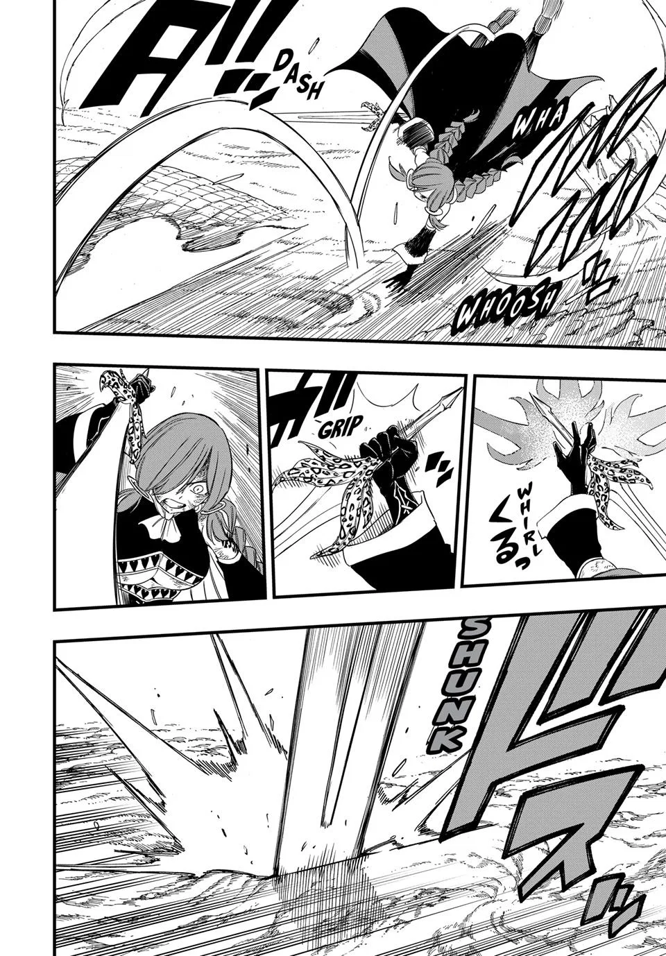 Genius Blacksmith’s Game Chapter 219 – Page 6