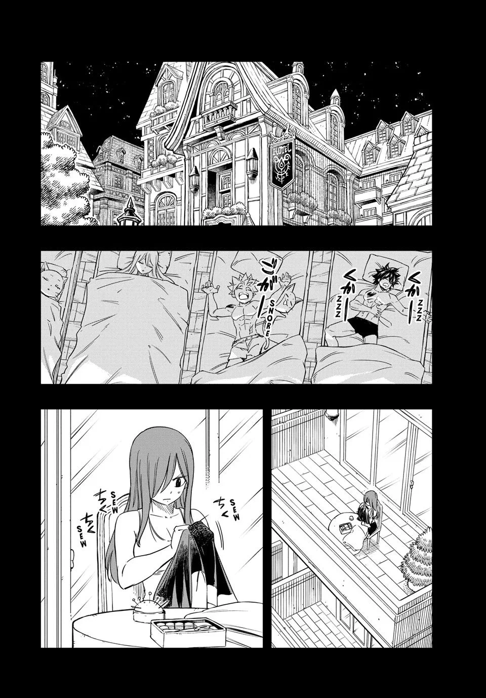 Genius Blacksmith’s Game Chapter 219 – Page 8