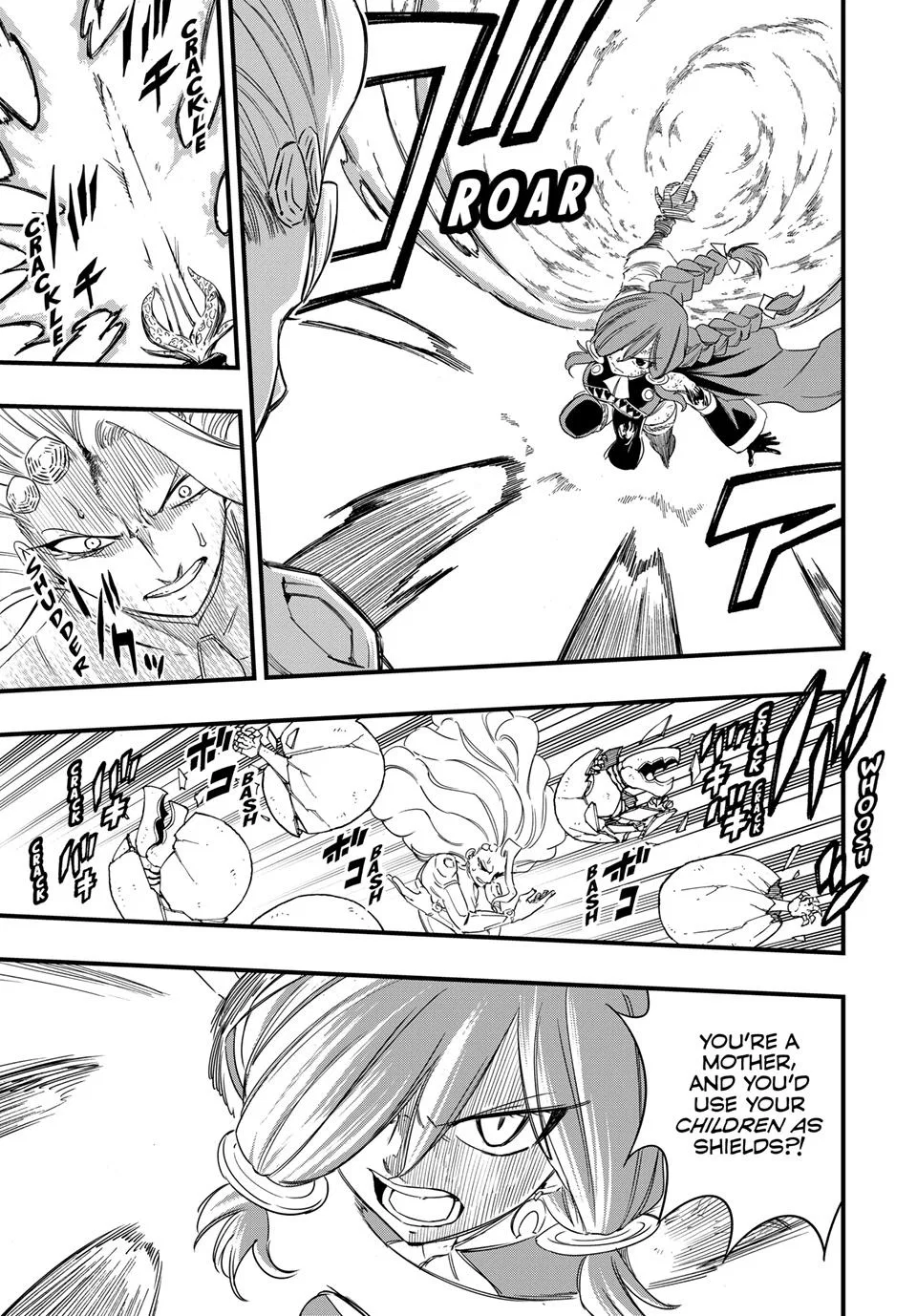 Genius Blacksmith’s Game Chapter 219 – Page 13