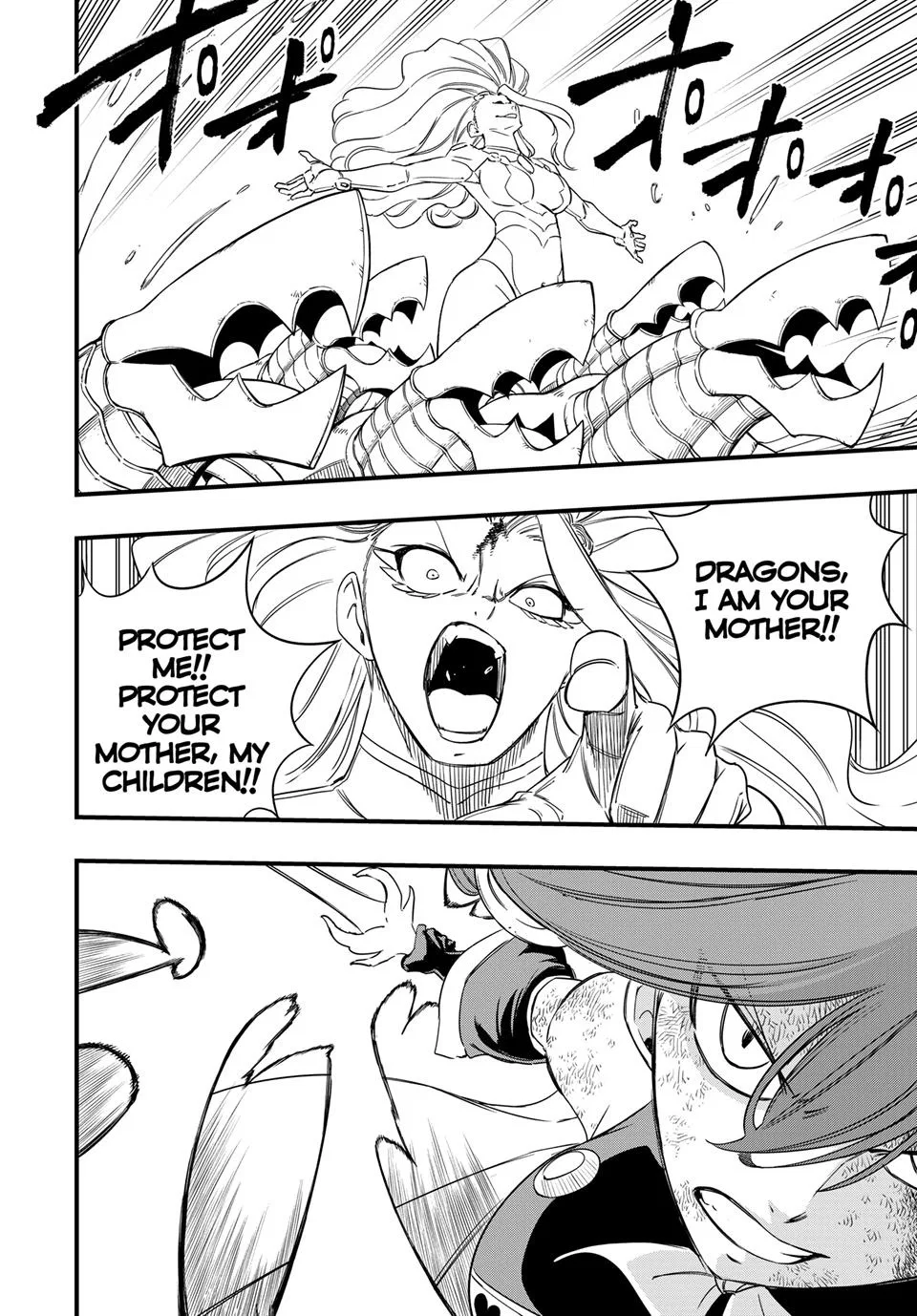 Genius Blacksmith’s Game Chapter 219 – Page 14