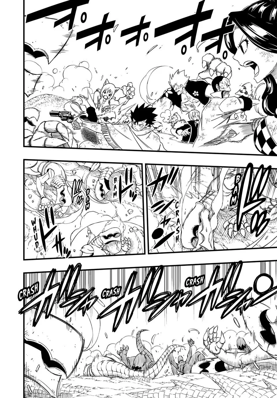 Genius Blacksmith’s Game Chapter 219 – Page 17