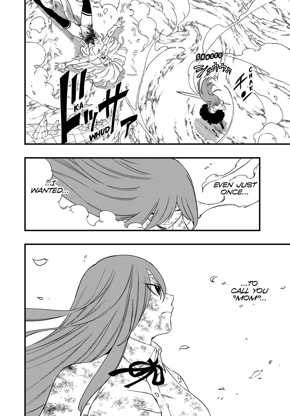 Genius Blacksmith’s Game Chapter 219 – Page 19