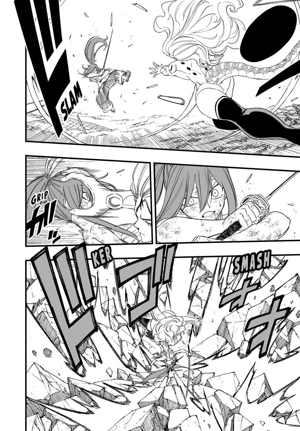 Genius Blacksmith’s Game Chapter 218 – Page 11
