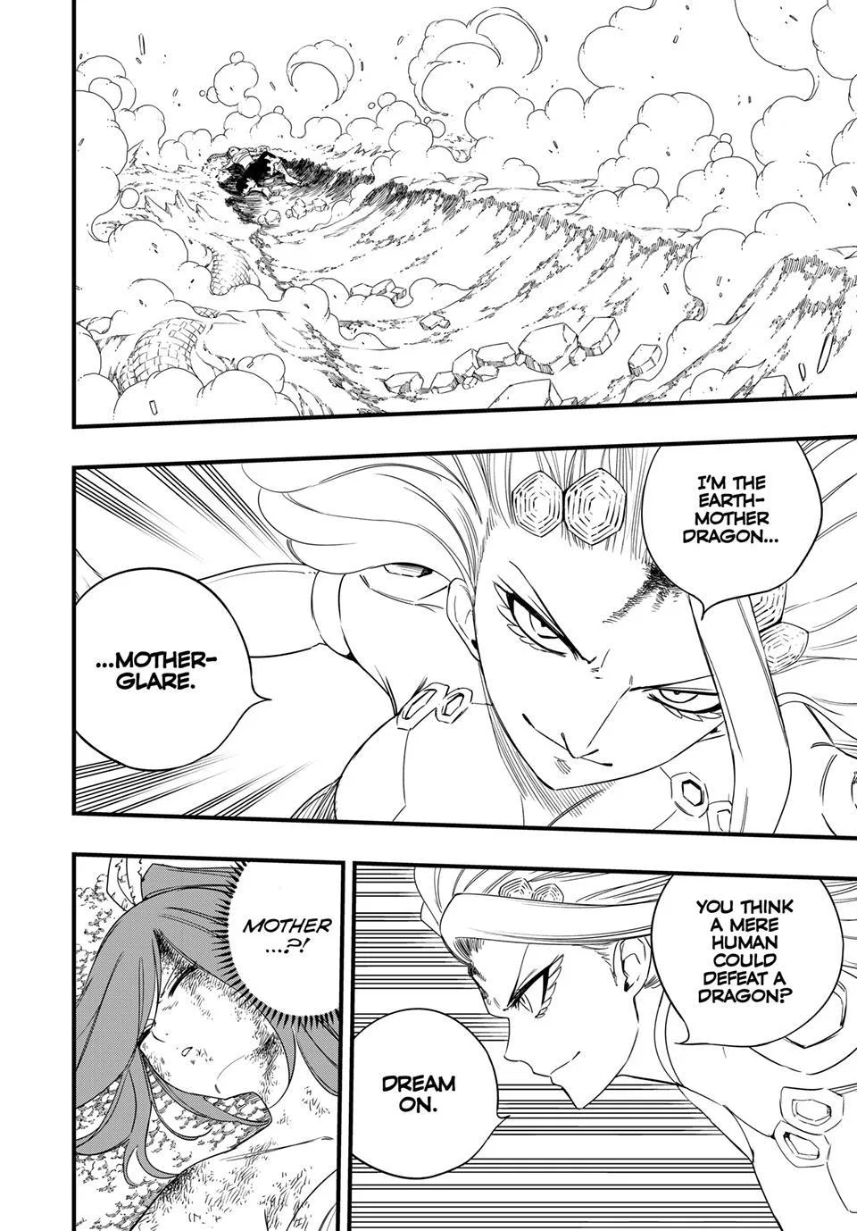 Genius Blacksmith’s Game Chapter 218 – Page 17