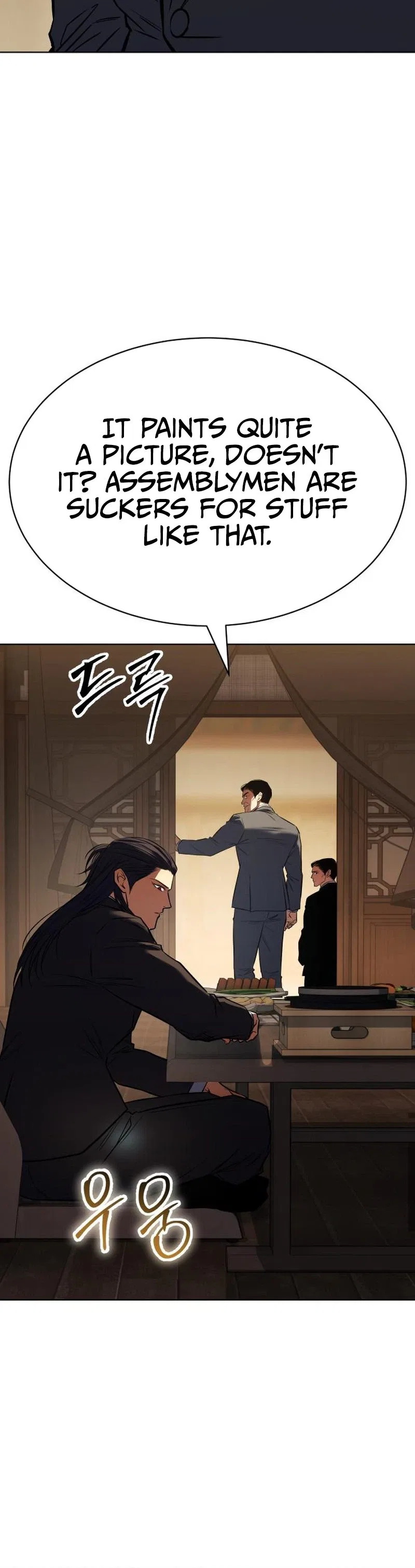 Genius Blacksmith’s Game Chapter 194 – Page 6