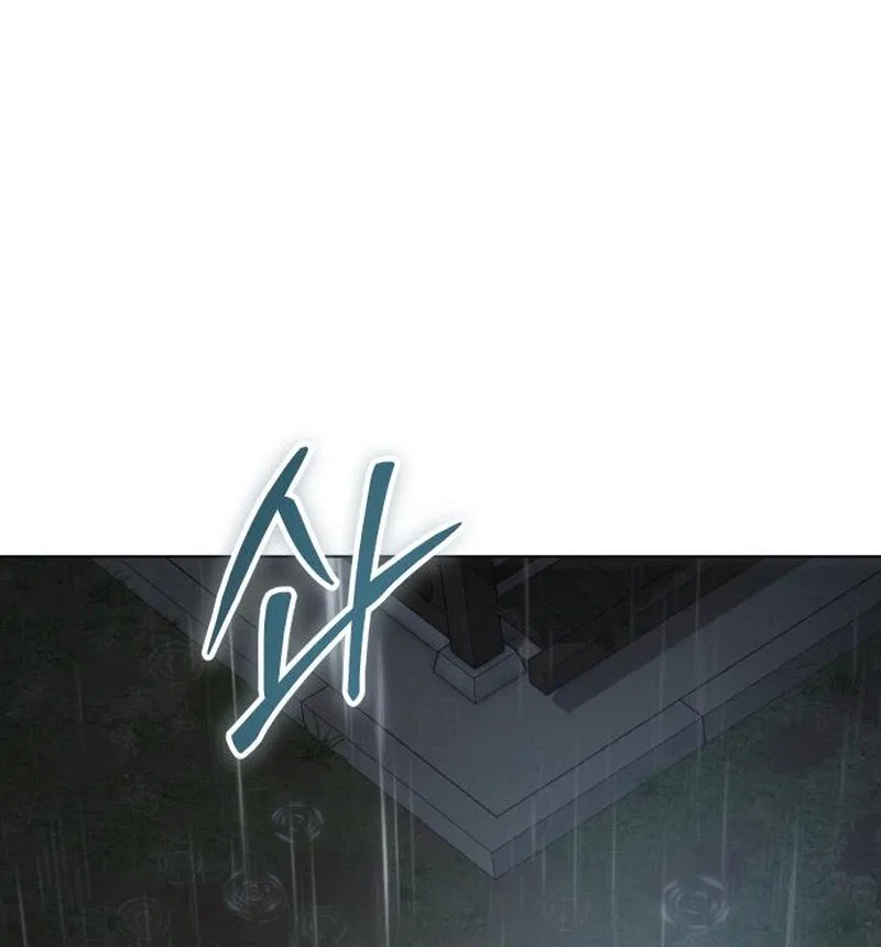 Genius Blacksmith’s Game Chapter 194 – Page 33
