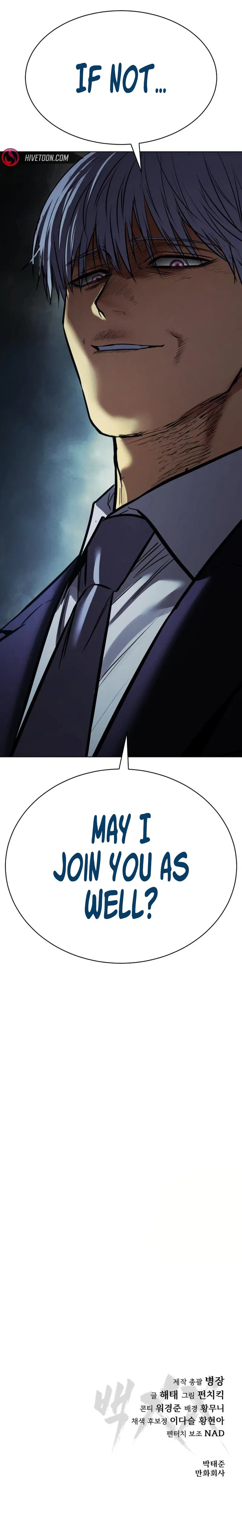 Genius Blacksmith’s Game Chapter 194 – Page 61