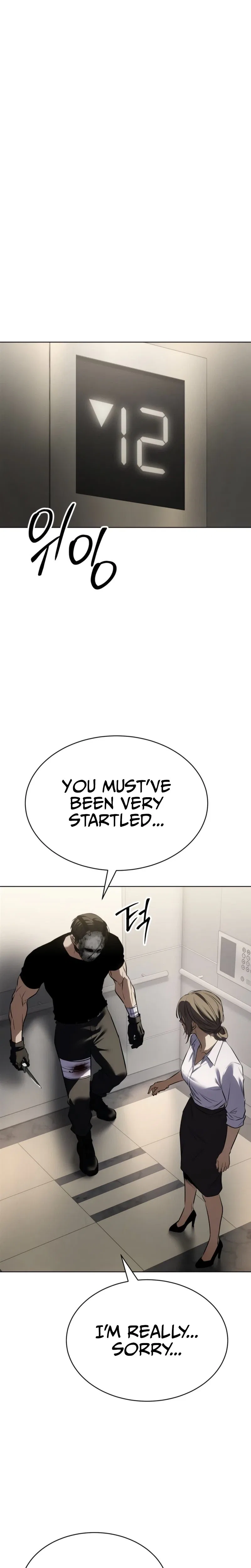 Genius Blacksmith’s Game Chapter 193 – Page 40