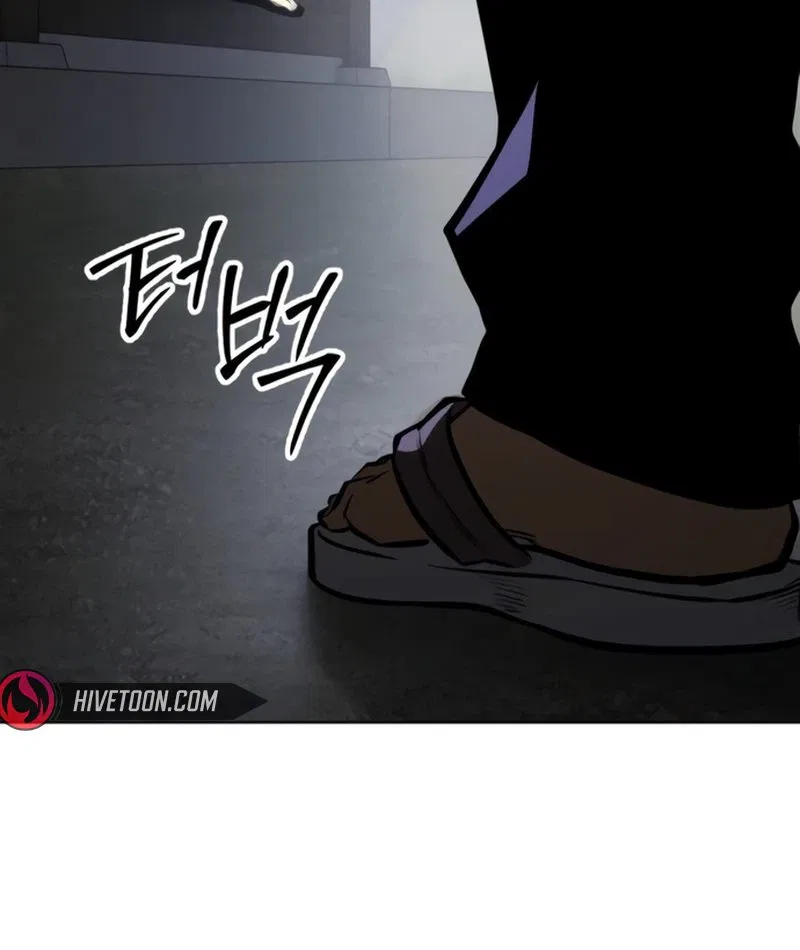 Genius Blacksmith’s Game Chapter 193 – Page 51