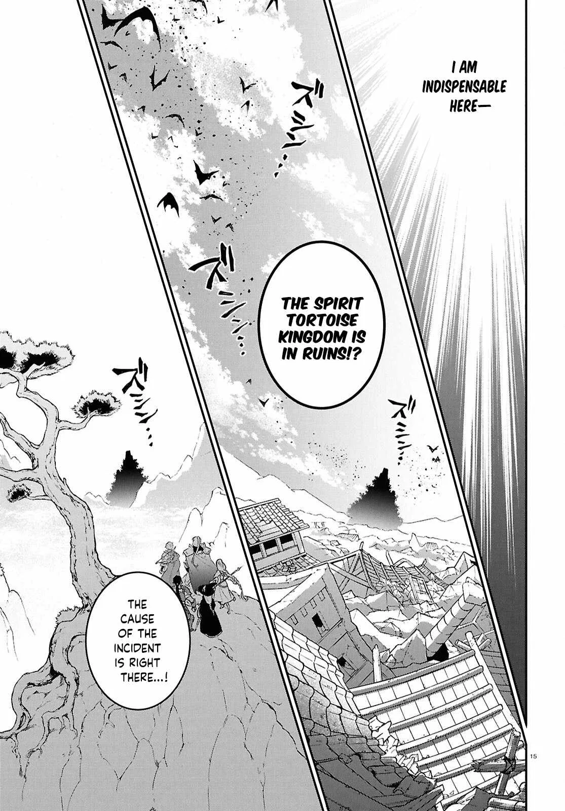 Genius Blacksmith’s Game Chapter 128 – Page 15