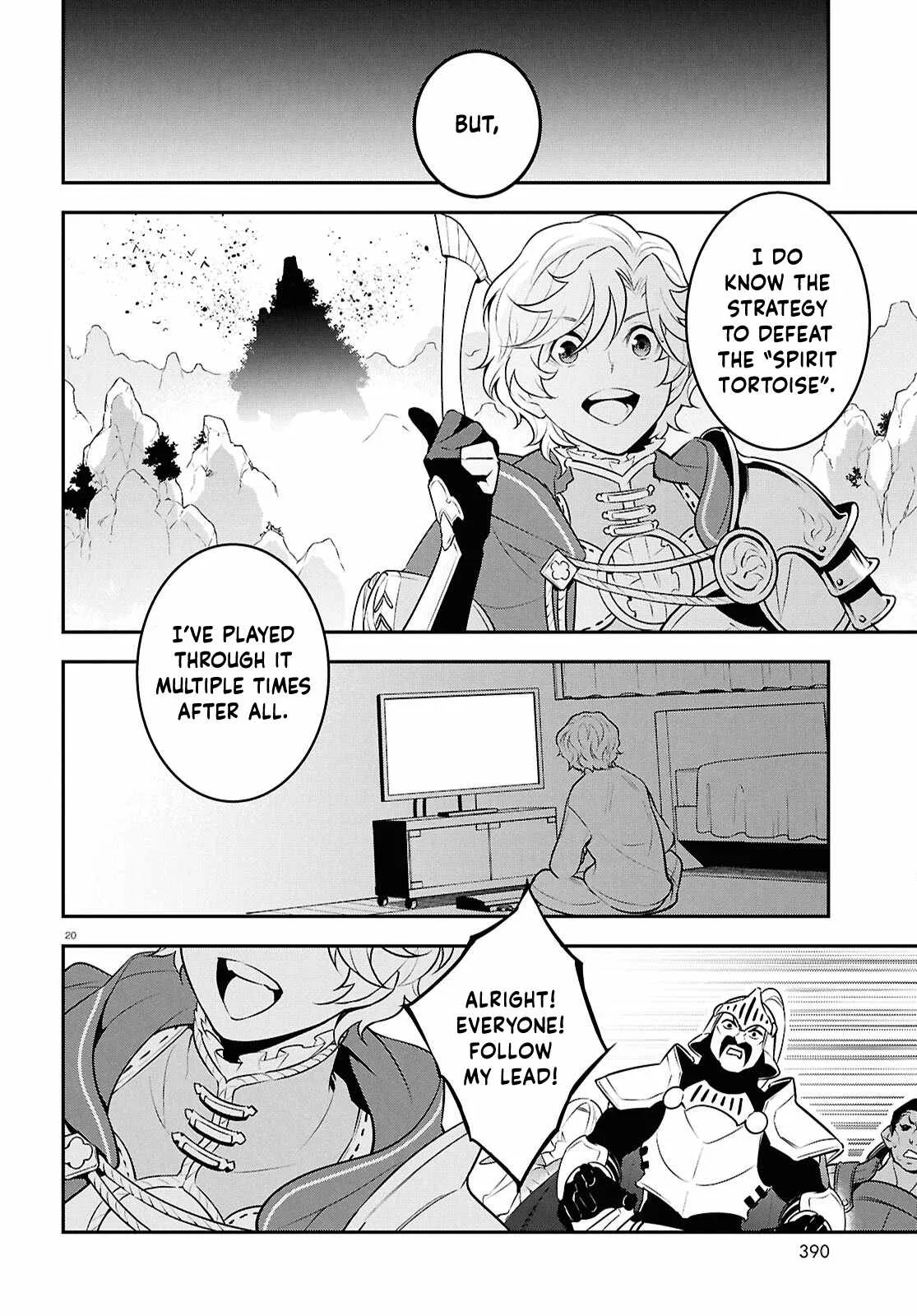 Genius Blacksmith’s Game Chapter 128 – Page 20