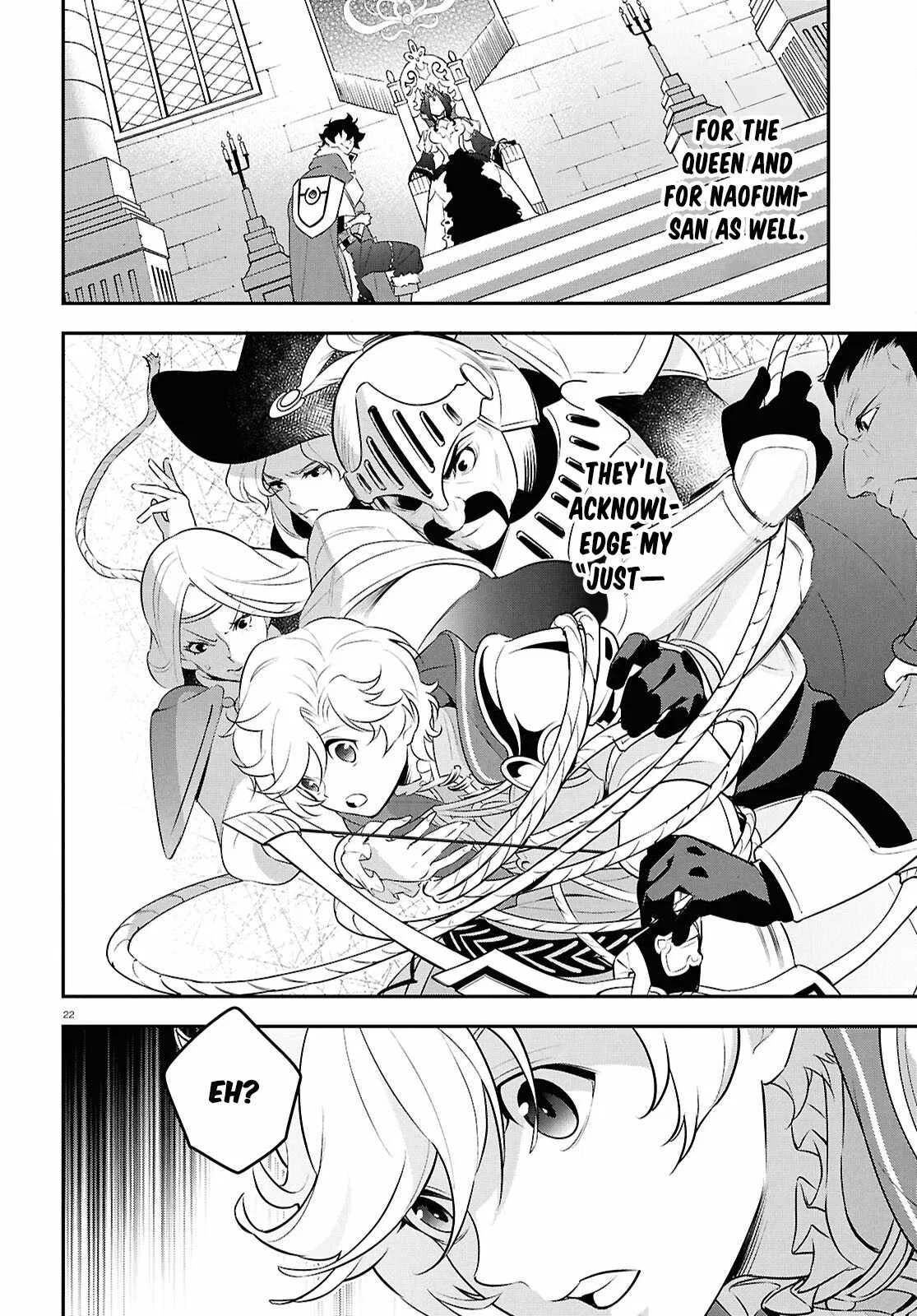 Genius Blacksmith’s Game Chapter 128 – Page 22
