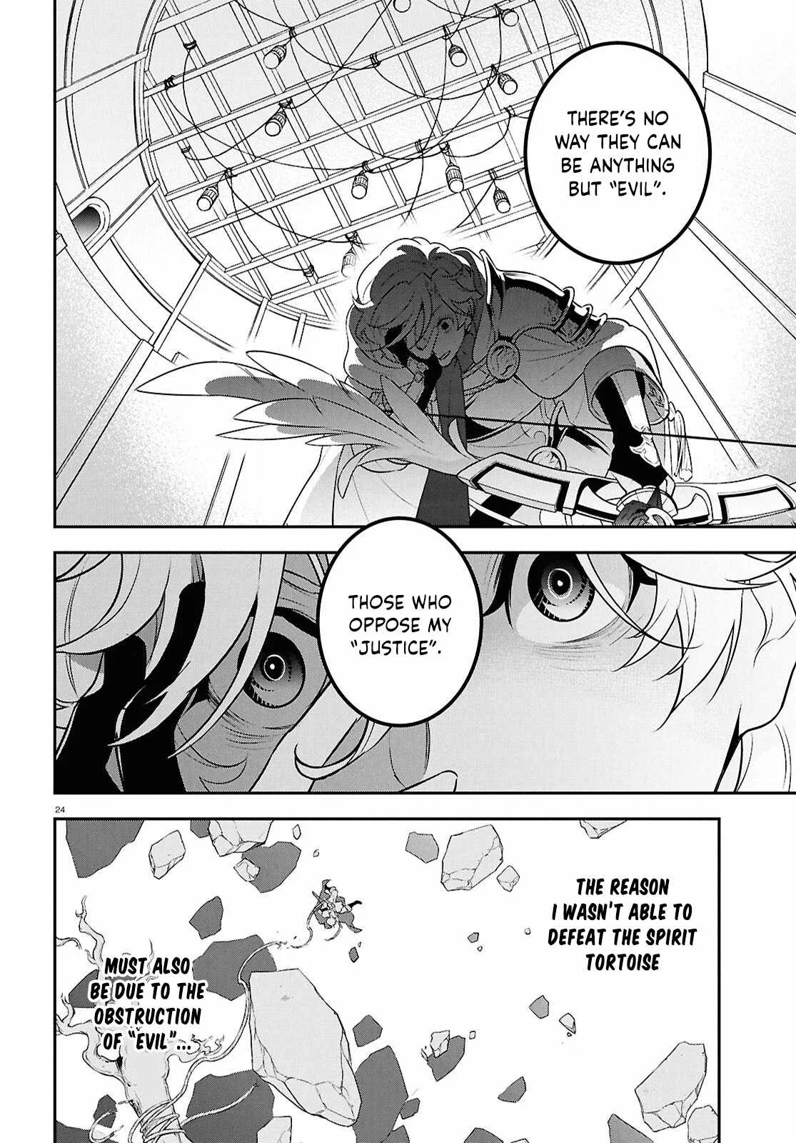 Genius Blacksmith’s Game Chapter 128 – Page 24
