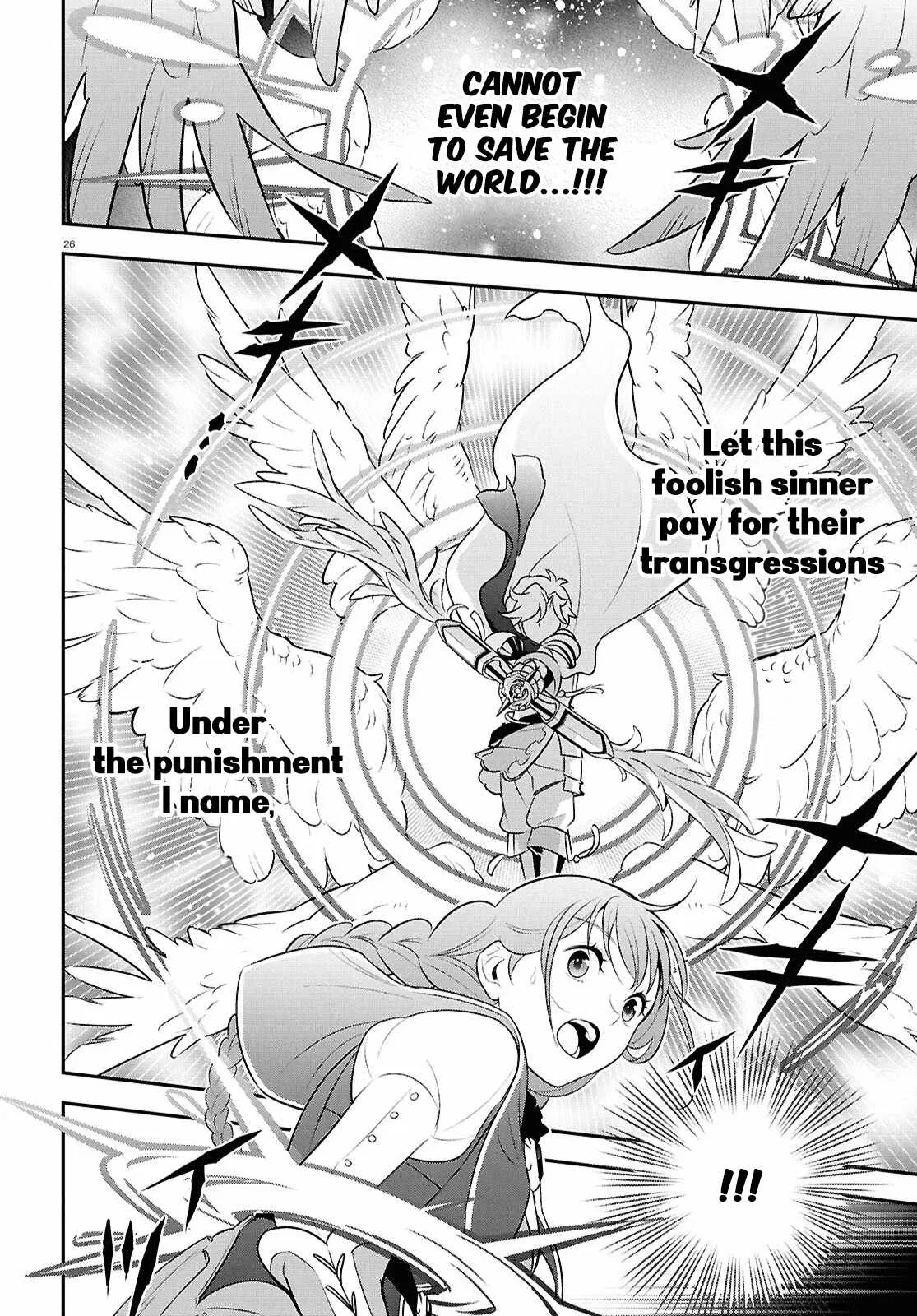 Genius Blacksmith’s Game Chapter 128 – Page 26