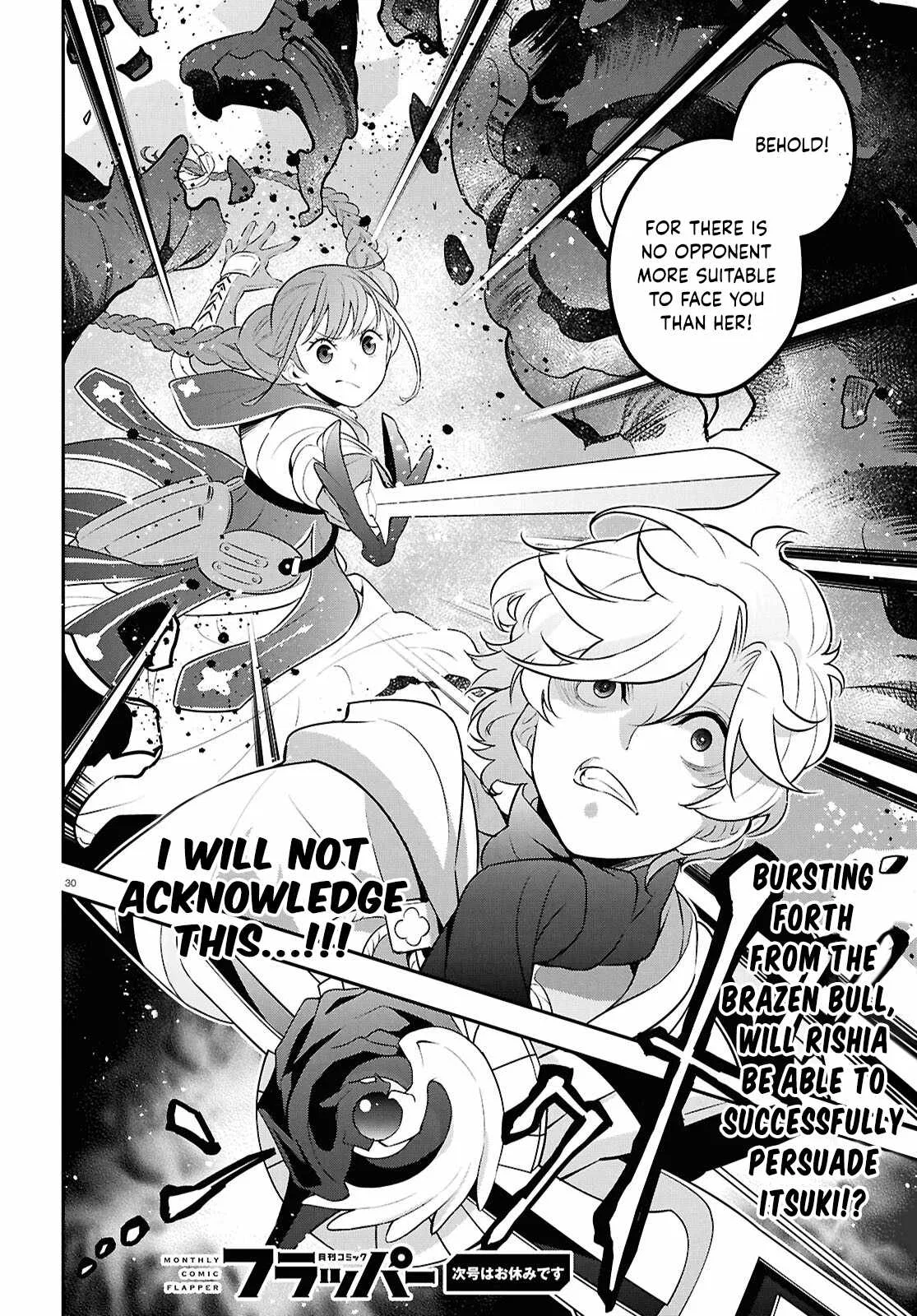 Genius Blacksmith’s Game Chapter 128 – Page 30