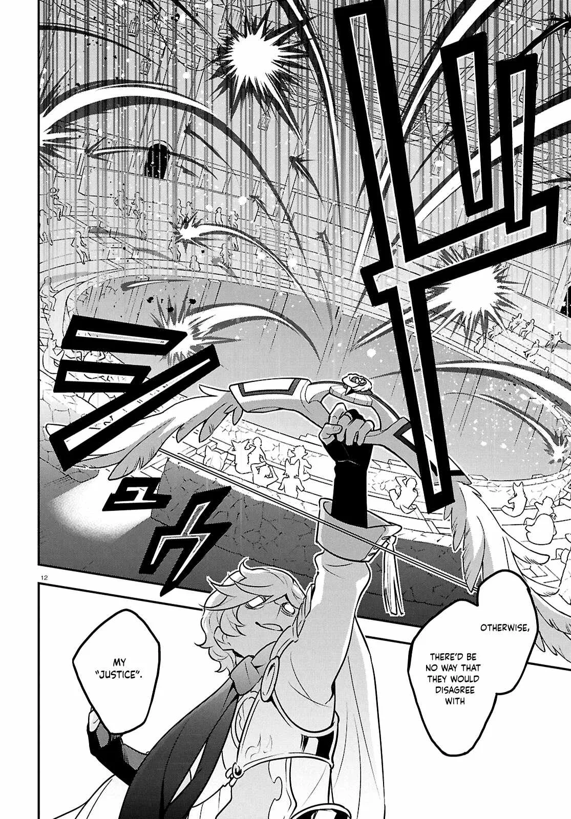 Genius Blacksmith’s Game Chapter 127 – Page 12