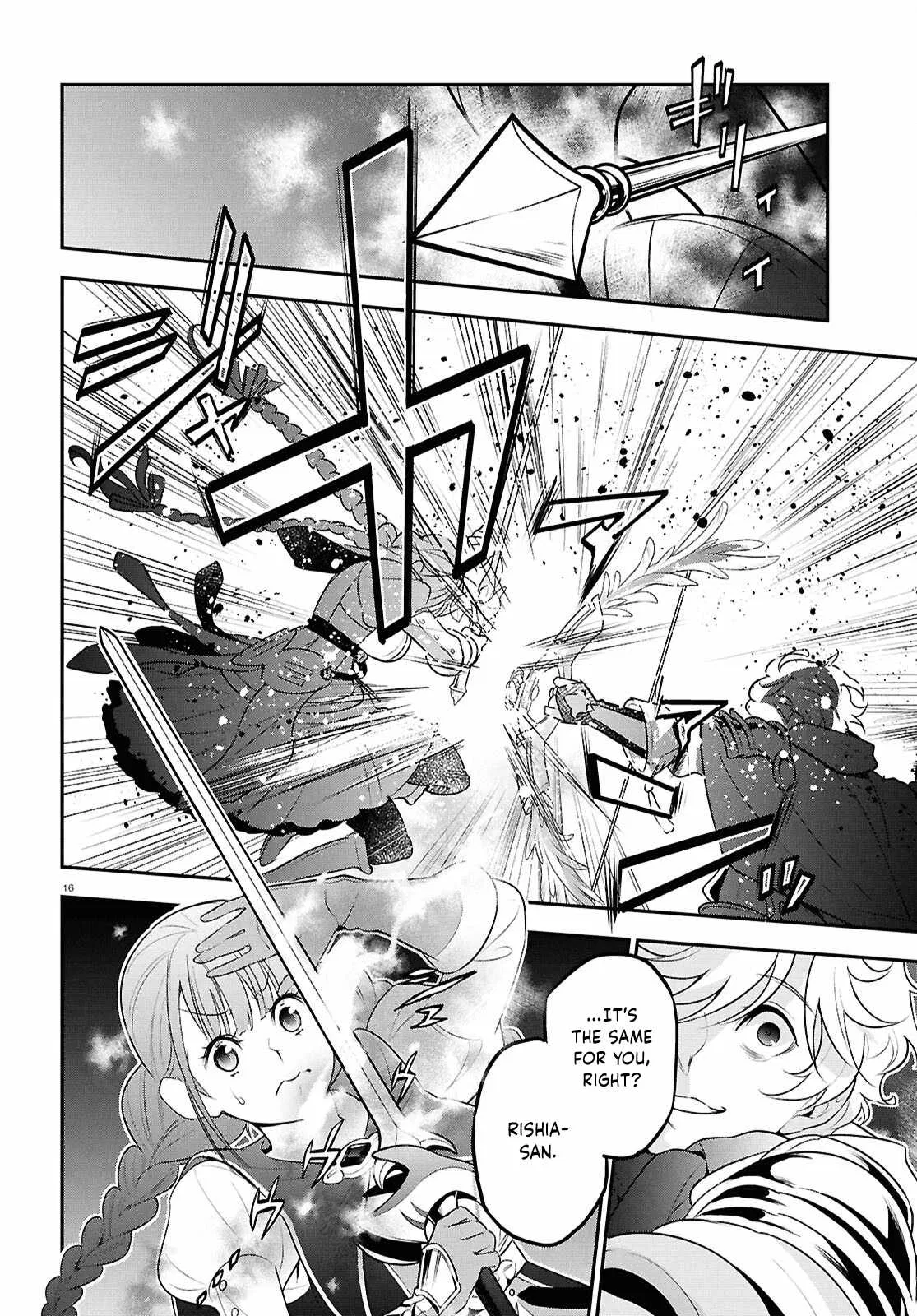 Genius Blacksmith’s Game Chapter 127 – Page 16
